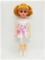 OBL818845 - 18-inch Arabic IC live eye fashion girl