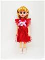 OBL818846 - 18-inch Arabic IC live eye fashion girl