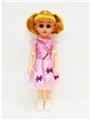 OBL818847 - 18-inch Arabic IC live eye fashion girl