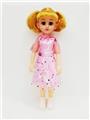 OBL818848 - 18-inch Arabic IC live eye fashion girl