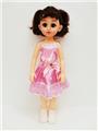 OBL818858 - 18-inch Arabic IC live eye fashion girl