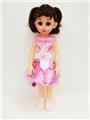 OBL818861 - 18-inch Arabic IC live eye fashion girl