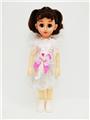 OBL818871 - 18-inch Arabic IC live eye fashion girl