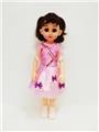 OBL818873 - 18-inch Arabic IC live eye fashion girl