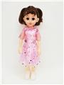 OBL818874 - 18-inch Arabic IC live eye fashion girl