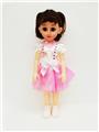 OBL818876 - 18-inch Arabic IC live eye fashion girl