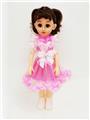 OBL818880 - 18-inch Arabic IC live eye fashion girl