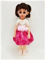 OBL818882 - 18-inch Arabic IC live eye fashion girl