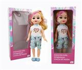 OBL818884 - 18 inches large sister Arabic IC fashion doll
