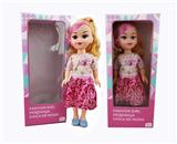 OBL818886 - 18 inches large sister Arabic IC fashion doll