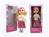OBL818888 - 18 inches large sister Arabic IC fashion doll
