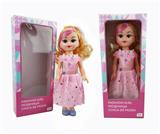 OBL818889 - 18 inches large sister Arabic IC fashion doll