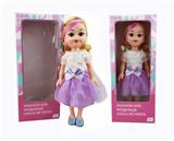 OBL818890 - 18 inches large sister Arabic IC fashion doll