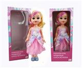OBL818891 - 18 inches large sister Arabic IC fashion doll