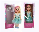 OBL818893 - 18 inches large sister Arabic IC fashion doll