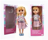 OBL818897 - 18 inch live eye Arabic IC fashion doll