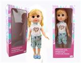 OBL818898 - 18 inch live eye Arabic IC fashion doll