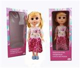 OBL818900 - 18 inch live eye Arabic IC fashion doll