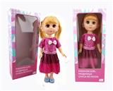 OBL818901 - 18 inch live eye Arabic IC fashion doll