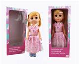 OBL818903 - 18 inch live eye Arabic IC fashion doll