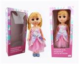 OBL818905 - 18 inch live eye Arabic IC fashion doll