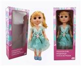 OBL818907 - 18 inch live eye Arabic IC fashion doll