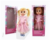 OBL818910 - 18 inch live eye Arabic IC fashion doll