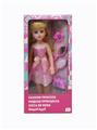 OBL818912 - 18 inch live eye Arabic IC fashion doll