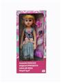 OBL818914 - 18 inch live eye Arabic IC fashion doll