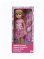 OBL818915 - 18 inch live eye Arabic IC fashion doll