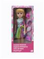 OBL818916 - 18 inch live eye Arabic IC fashion doll
