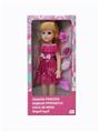 OBL818917 - 18 inch live eye Arabic IC fashion doll