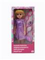 OBL818924 - 18 inch live eye Arabic IC fashion doll