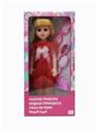 OBL818926 - 18 inch live eye Arabic IC fashion doll