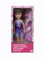 OBL818935 - 18 inch live eye Arabic IC fashion doll