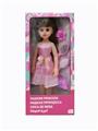 OBL818936 - 18 inch live eye Arabic IC fashion doll