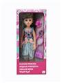 OBL818938 - 18 inch live eye Arabic IC fashion doll