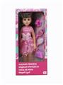 OBL818939 - 18 inch live eye Arabic IC fashion doll
