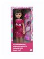 OBL818941 - 18 inch live eye Arabic IC fashion doll