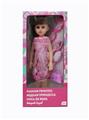 OBL818942 - 18 inch live eye Arabic IC fashion doll
