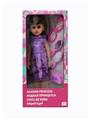 OBL818944 - 18 inch live eye Arabic IC fashion doll