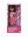 OBL818947 - 18 inch live eye Arabic IC fashion doll