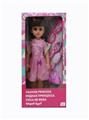 OBL818949 - 18 inch live eye Arabic IC fashion doll
