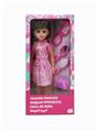 OBL818950 - 18 inch live eye Arabic IC fashion doll