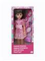 OBL818952 - 18 inch live eye Arabic IC fashion doll