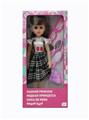 OBL818954 - 18 inch live eye Arabic IC fashion doll