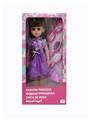 OBL818956 - 18 inch live eye Arabic IC fashion doll