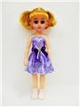 OBL818957 - 18-inch Russian IC live eye fashion girl