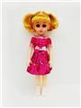OBL818963 - 18-inch Russian IC live eye fashion girl