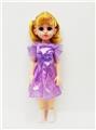 OBL818970 - 18-inch Russian IC live eye fashion girl